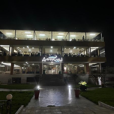 Amwaj Hotel 엘자디다 외부 사진
