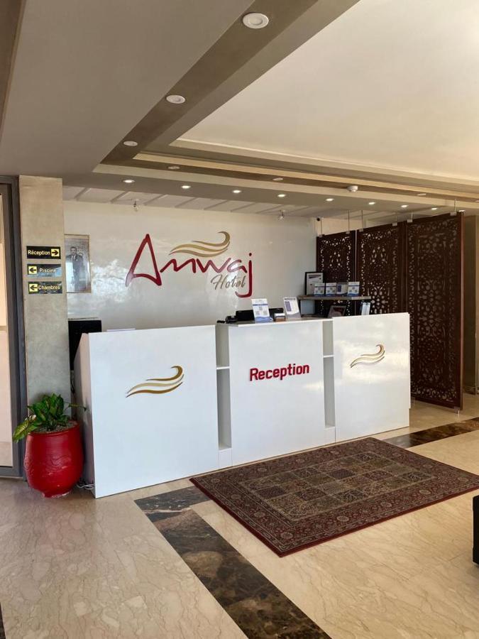 Amwaj Hotel 엘자디다 외부 사진