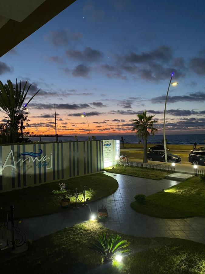 Amwaj Hotel 엘자디다 외부 사진